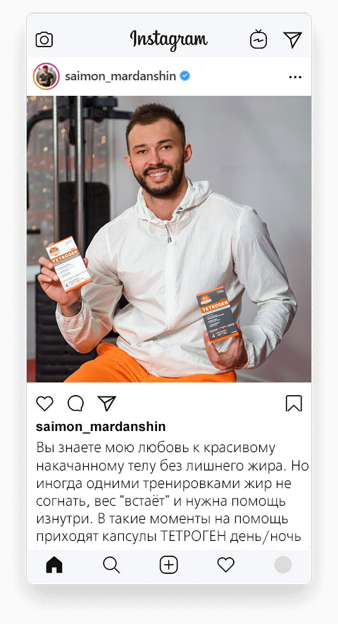 Саймон - Участник проекта Дом 2