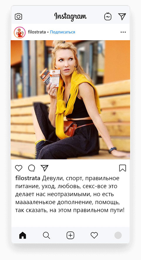 dilya___dilya - инстаграм блогер